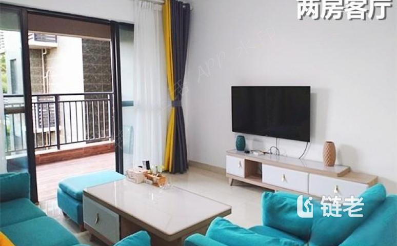 海南南海之滨康养旅居基地价格/收费/地址/电话/怎么样 - 链老