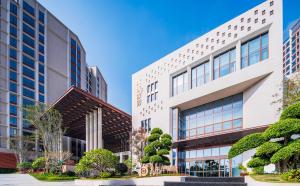 太保家园·厦门国际颐养社区