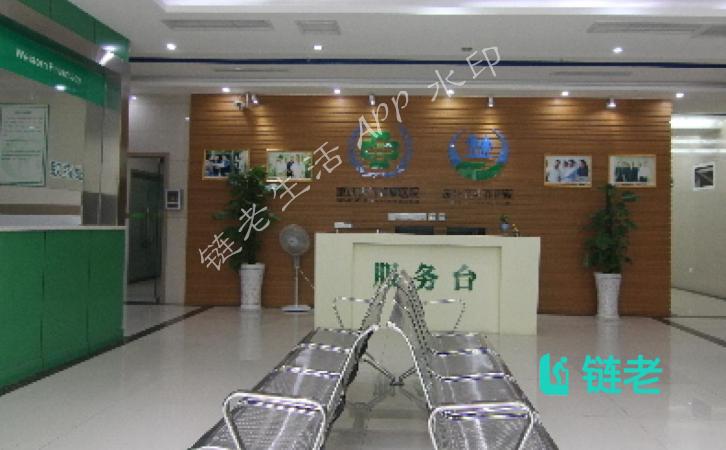 重庆市巴南区善行老年养护院缩略图