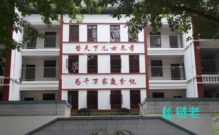 重庆九龙坡百年康老年服务中心图片