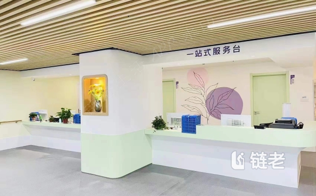 康源养老·南城长者屋预览图