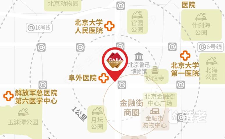 大家的家·北京阜成城心社区价格/收费/地址/电话/怎么样 - 链老