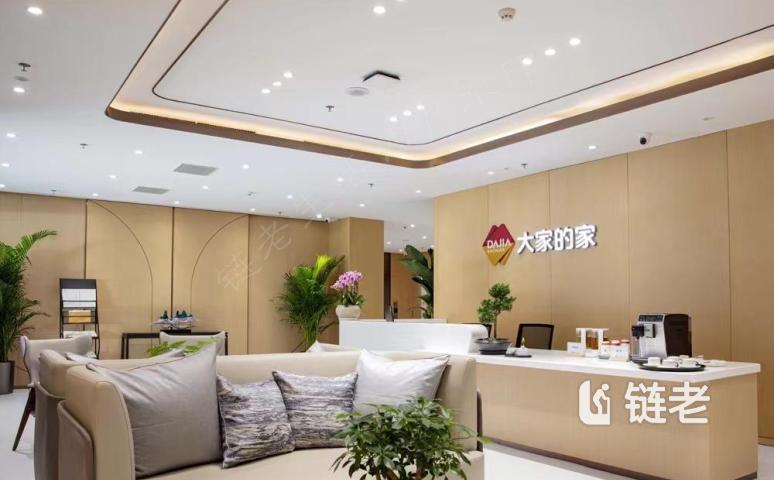 大家的家·北京阜成城心社区价格/收费/地址/电话/怎么样 - 链老