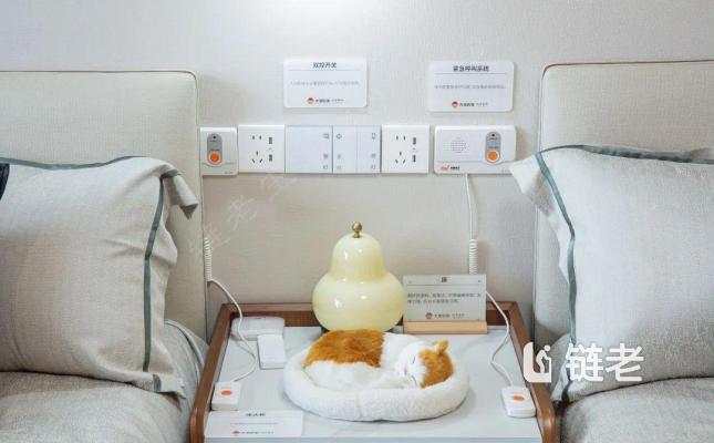 大家的家·北京阜外城心社区预览图