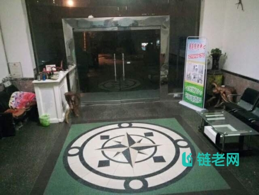 重庆市寿高养老中心封面图