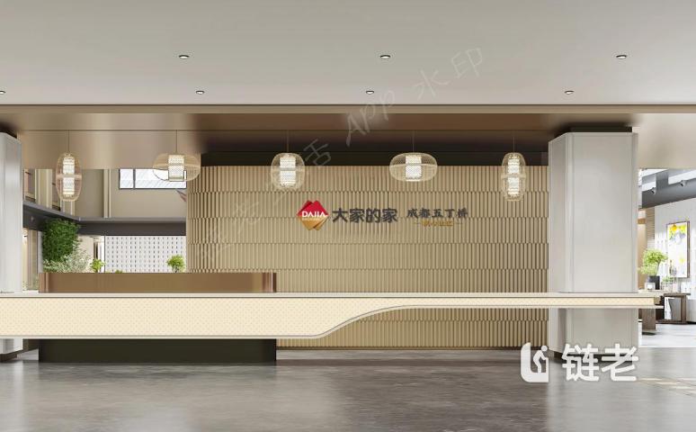 大家的家·成都五丁桥城心社区价格/收费/地址/电话/怎么样 - 链老