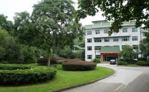 杭州市西湖區望江山療養院