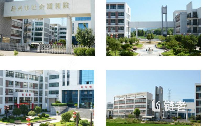 社会工作:连接希望与改变的力量