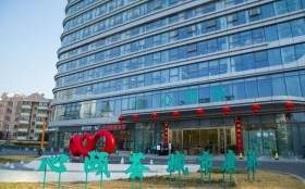 南京新城·心頤薈城市康養綜合體