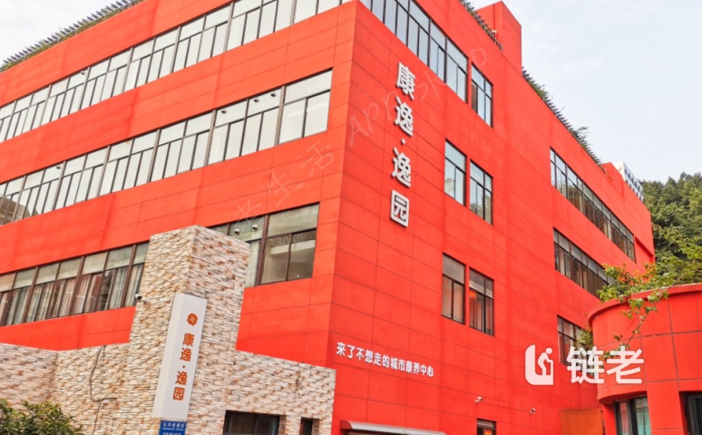 外观实景