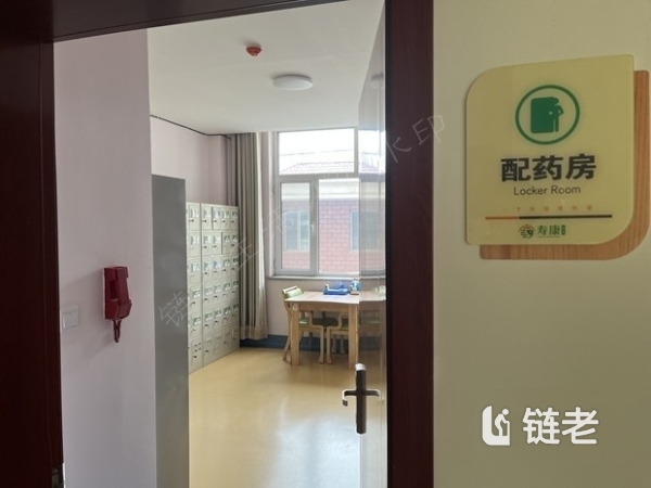 活动空间