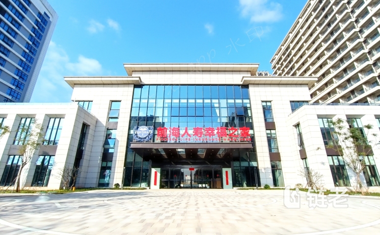 活动空间
