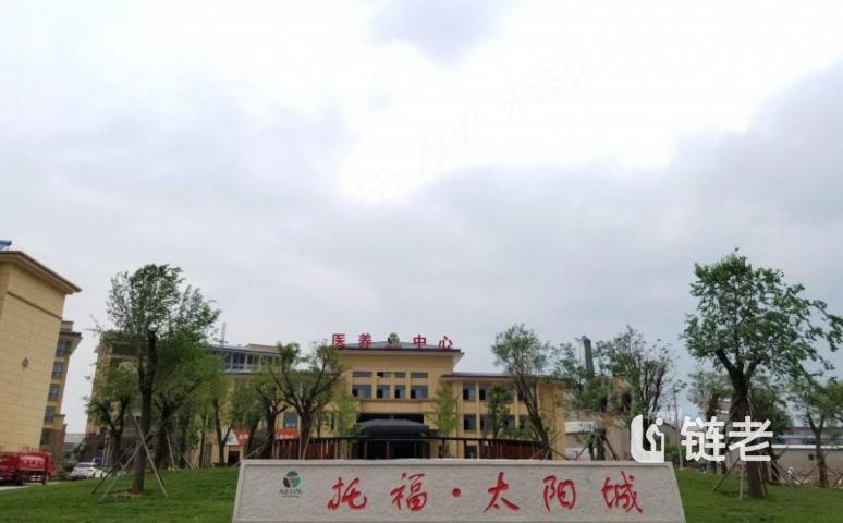 外观实景
