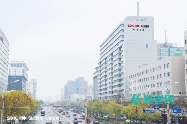 北京国投健康长者公寓封面图