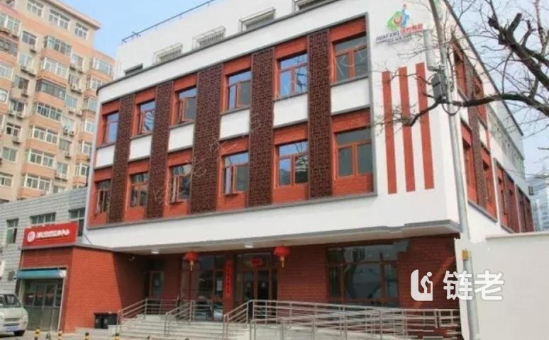 北京市西城区月坛街道华方养老照料中心价格收费地址电话怎么样 链老 