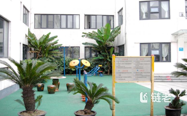 院内 - 链老网收录