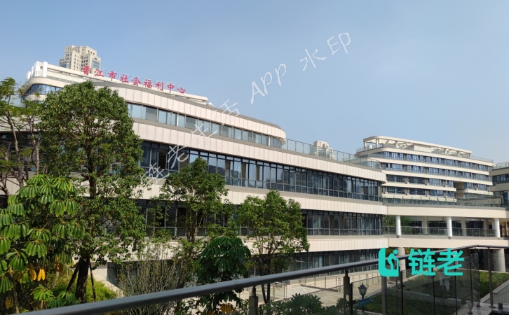 晋江市社会福利中心图片
