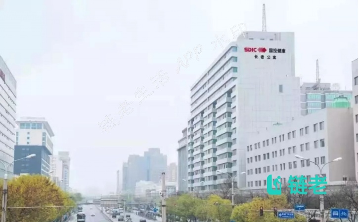 北京国投健康长者公寓图片