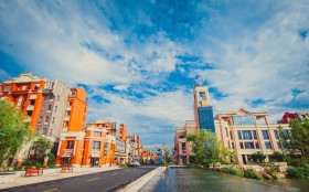 爱维中国·天地健康城