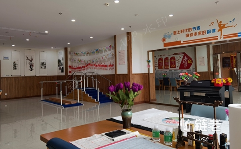 院内环境