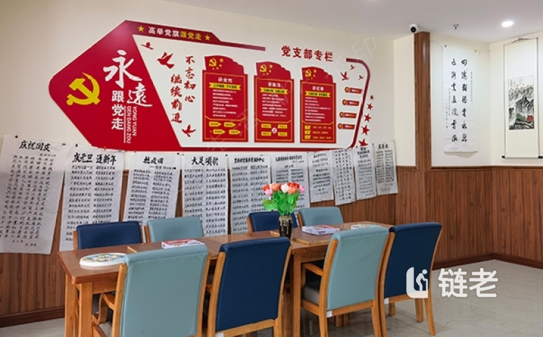 医疗设备